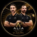 آکادمی والیبال علیا