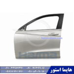 سپر عقب هایما اس 7