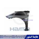 سپر عقب هایما اس 7